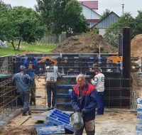 ленточный фундамент